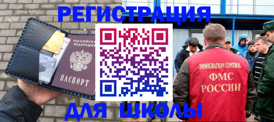 найти адрес прописки в Краснотурьинске